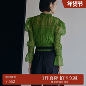 立领长袖 AMERI秋冬时尚 褶皱泡泡袖 收腰复古优雅衬衣01220480080