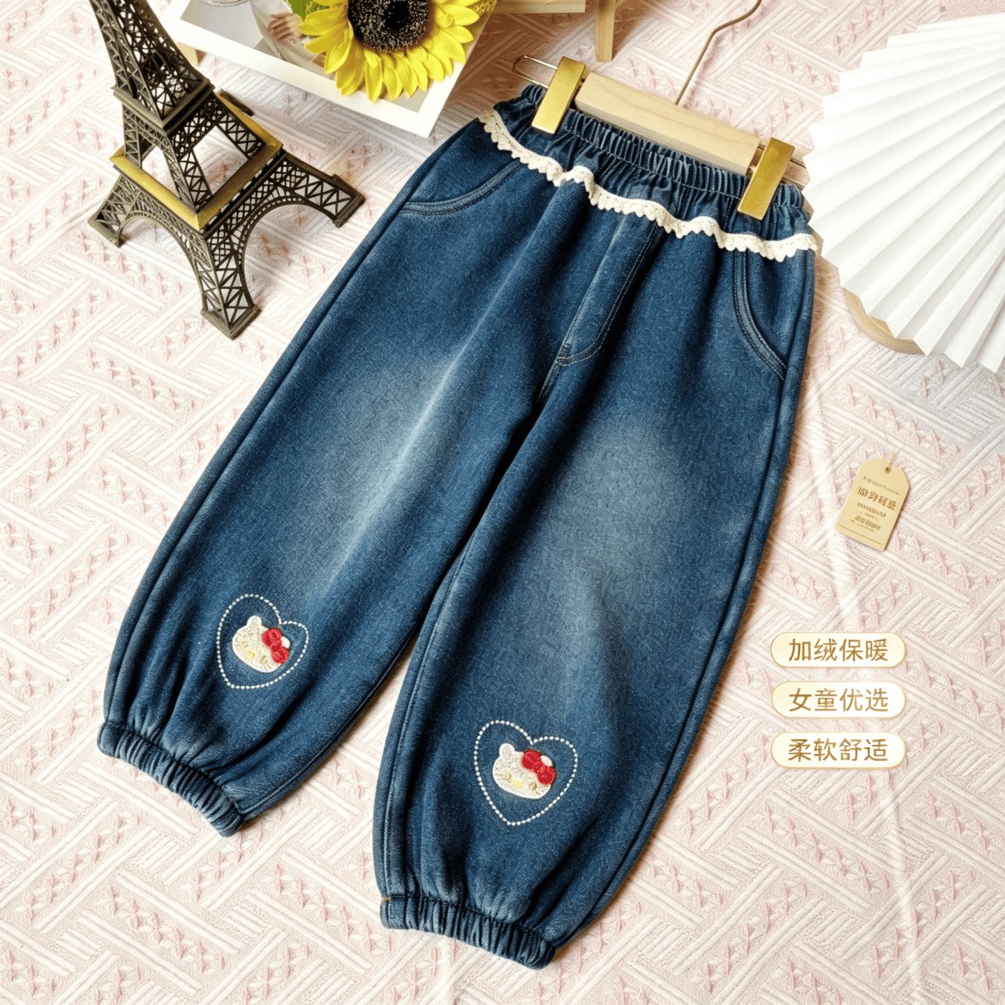 冬季女童一体绒加厚束脚牛仔裤