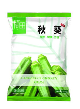 简田速冻秋葵新鲜应季种植轻食