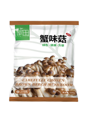 简田新鲜急冻蟹味菇免洗净菜