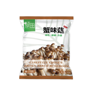 简田新鲜急冻蟹味菇 海鲜菇鲜食用菌 轻食低脂煲汤半成品免洗净菜