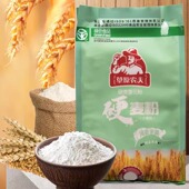 草原农夫硬麦粉雪花粉河套中筋面粉雪花粉