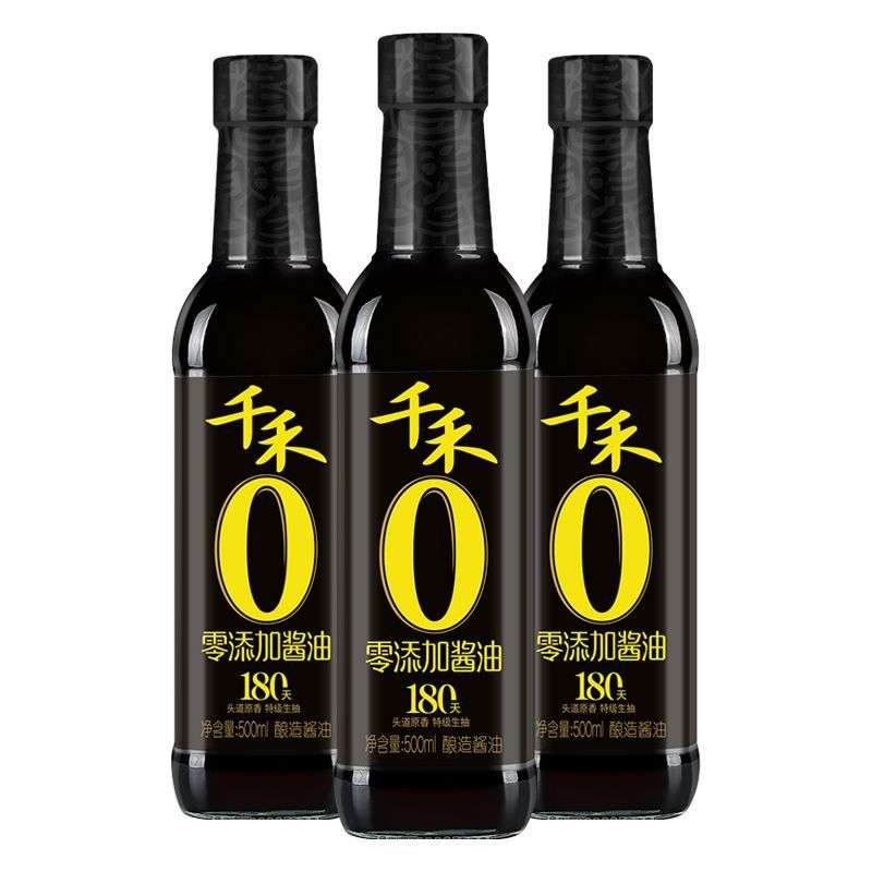 千禾180天零添加500ml/瓶特级酱油头道原香生抽凉拌家用调料