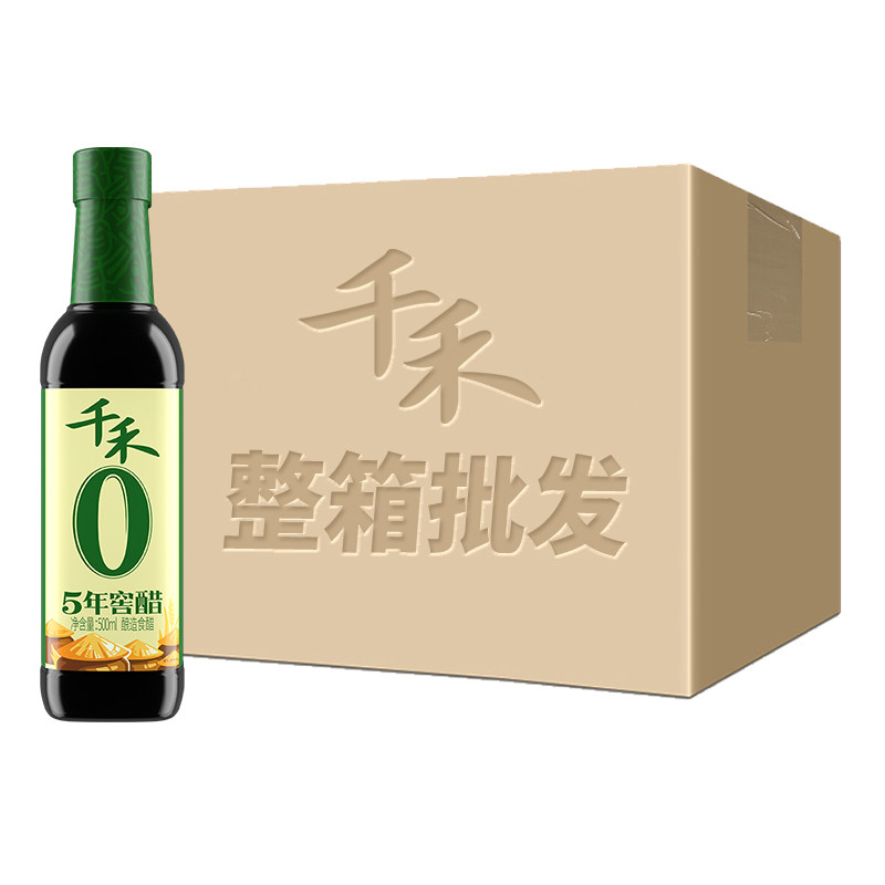 千禾5年窖醋500ml*12瓶