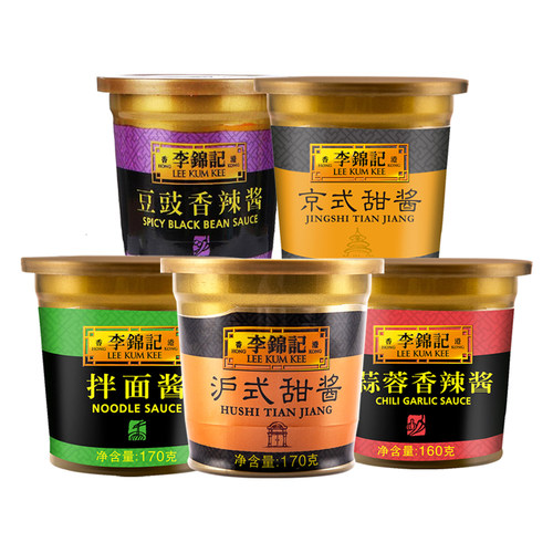 李锦记沪式京式拌面甜辣酱170g豆豉蒜蓉香辣酱160g烤肉火锅蘸酱料