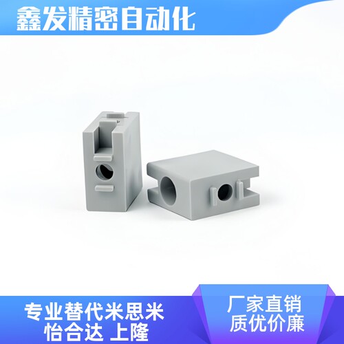 01型材E连接件AMS07-B滑动固定块AMS53-A 门滑槽AMS12-1530/51