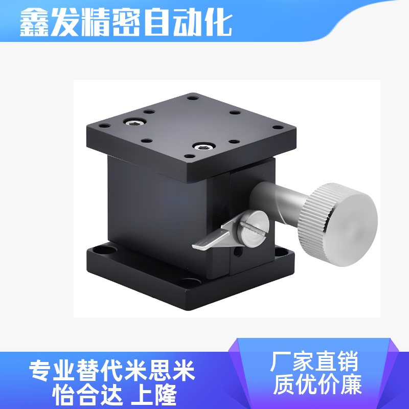 ZLFG/ZLFD/ZHRD ELB01/02滑台E-EIJ01-25 40 60水平Z轴手动位移台