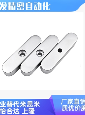 KESZ碳钢双圆头中心沉头孔8 10 12 14 15 16 18导向型平键