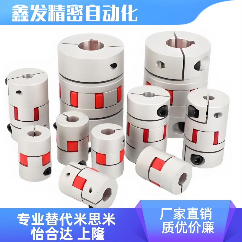 CPJCK40/20-BL/RD-1856联