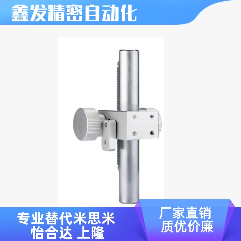 ZKB20-15简易调整组件