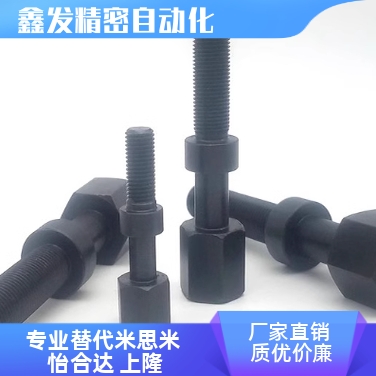 TBD75-M12 M16-L25 L30 L35 L40 L50 L60 L70调整螺栓调节螺丝杆