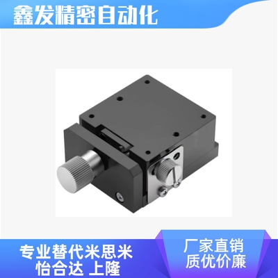 E-XPAG3580351005084滑台