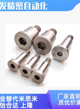 BGSP BGSPM BGSPS4 5 6 8 10 12-7 8 9 11 13 14 17 15 16 17-L10