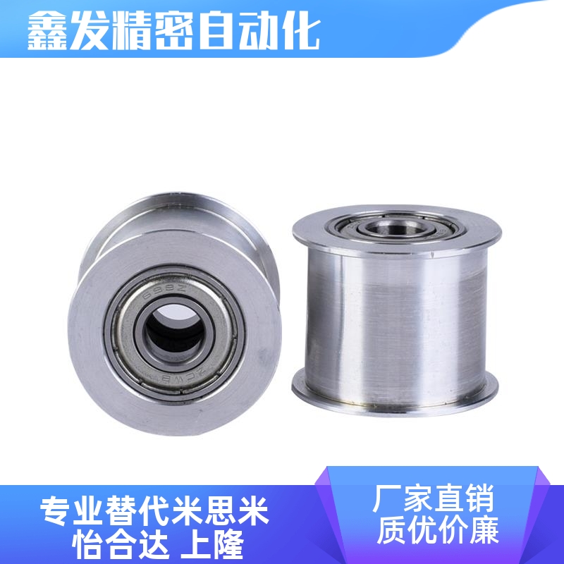 HBGA15-6CA20M3S平皮带用惰轮