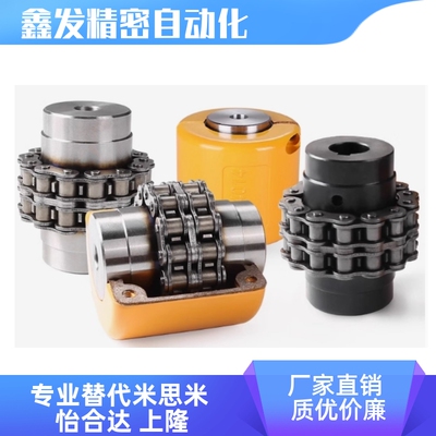 DFD01D778492101111联轴器