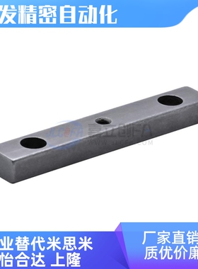 KEDSW BLD08 /8/10 12/14不锈钢B型平键 螺纹沉孔型 螺纹拆卸型