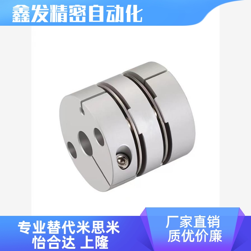 SCXW46-8102579膜片式联轴器