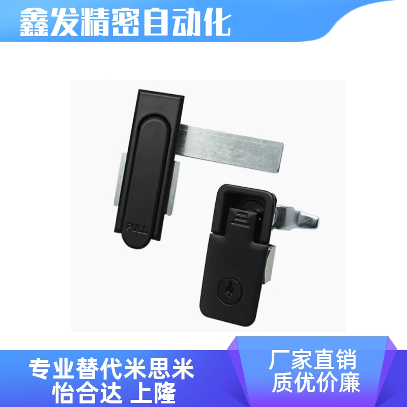 XAT210平面锁怡合达配