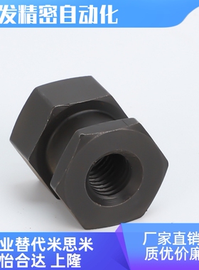 FJR3/5/6/8/10/12/14/16-0.8/1.25浮动接头气缸外六角内螺纹接头