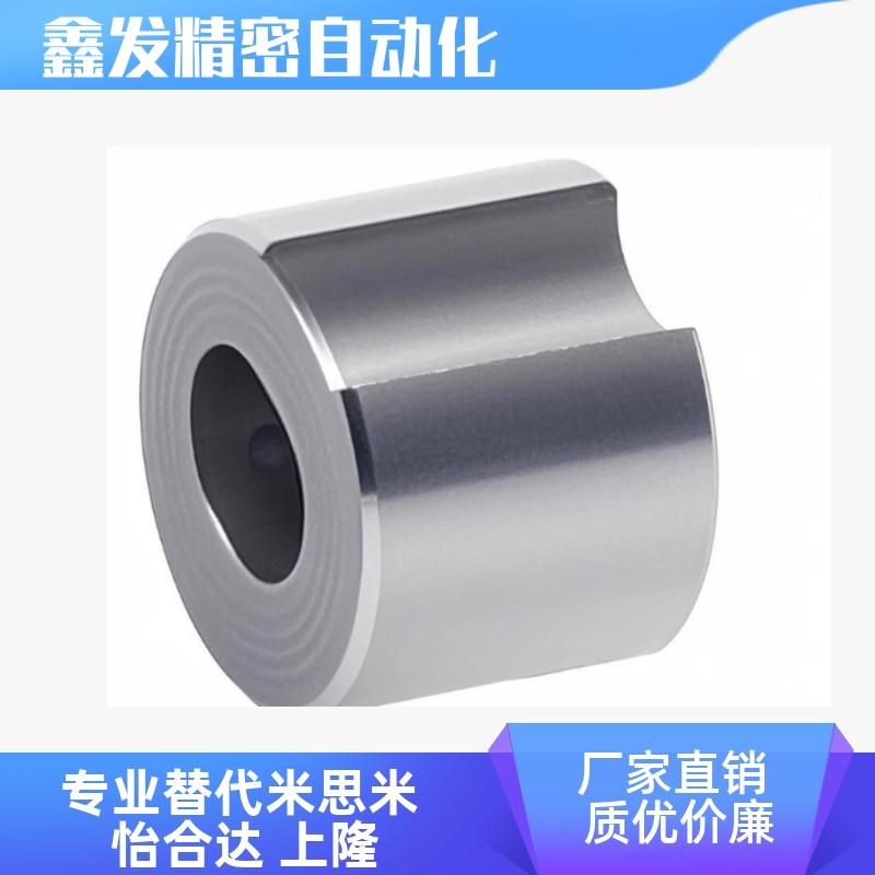 YEQ06/09/07/08定位销用衬套