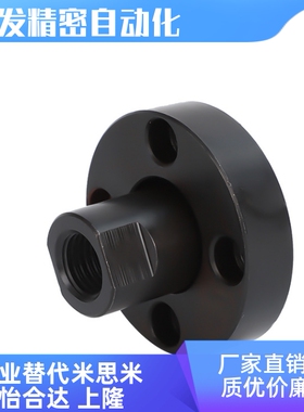 FJUA FJUC FJUMA FJUMC 5/6/8/10/12/14/16/18/20/WHG41浮动接头