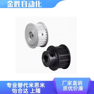 d10 S3M150 EBF41 d12 d6.35 同步轮
