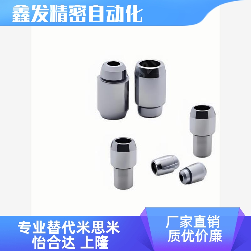 YCF41 51-D-PL大头锥角螺栓固定位销YCF01 06 08 11 21 31 26 36