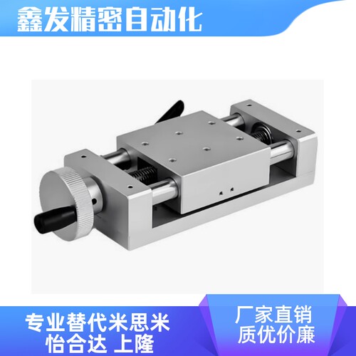 E-ZPHQG/ZPHSQG HHQ41/46-220 320 370 420 470Z轴简易调整组件