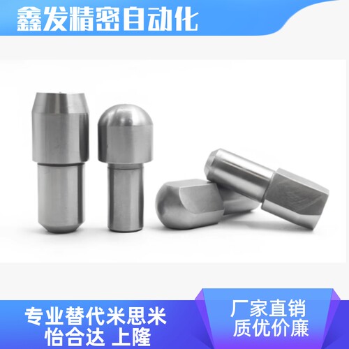 YBP02-D2 D3 D4 D5 D6 D8 D10-P3P4P5P6P8 P10台阶销菱形销定位销