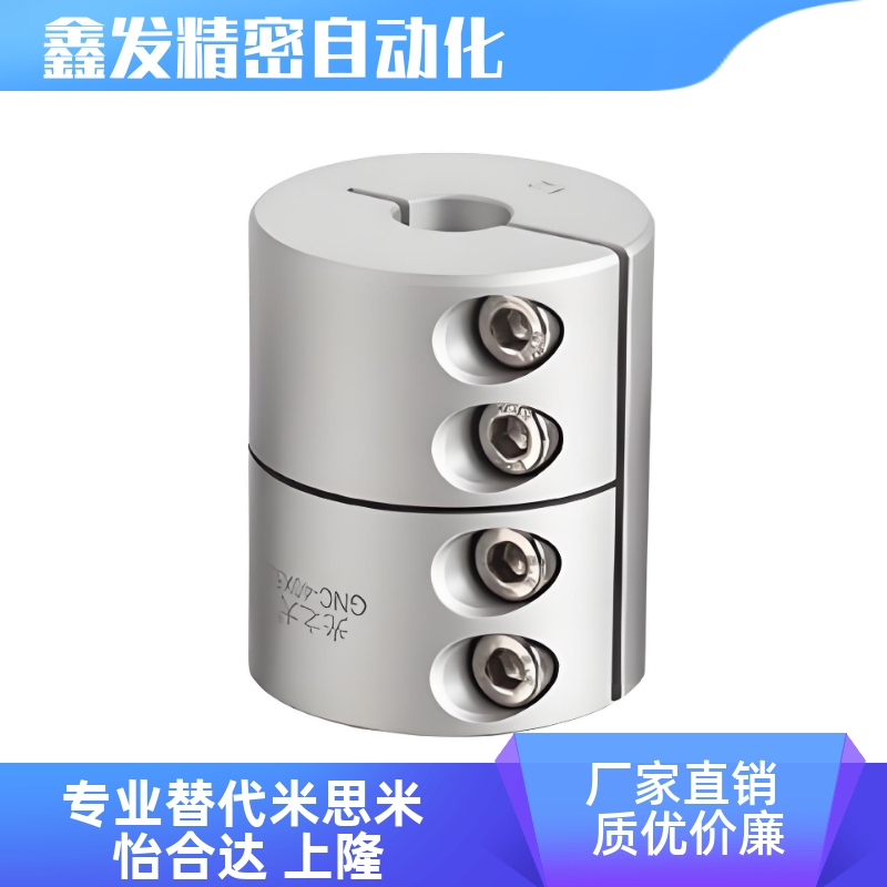 CPND162025324050-5-6-8联轴器