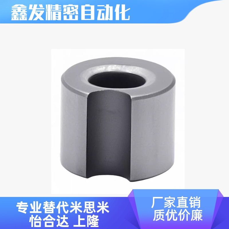 YEQ01/05腰孔型定位销用衬套