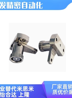 弹簧固定夹SPCPL SPCPS PKE01 PKE11-L20-L30-L40-L50-60-Q-Z-S-H