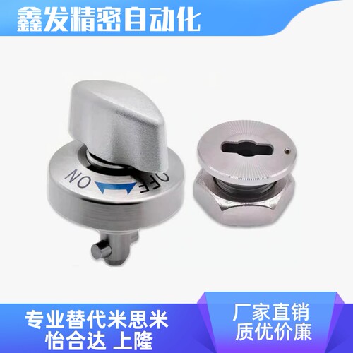 BLL25 BLL26 BLL46 BLL56 BLL40 BLL41 BLL42-10 14 16快速锁紧器