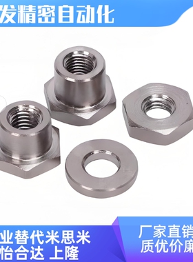 气缸浮动接头内螺纹分离WHD21-M3-0.5/M4-0.7/M5-0.8/M6-M8-1.0/