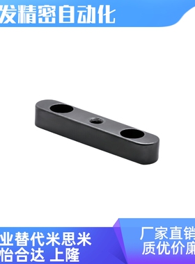 KESW8 CBLD01平键 螺纹沉孔型 螺纹拆卸型 A型 B型 CBLD01-B8/B10