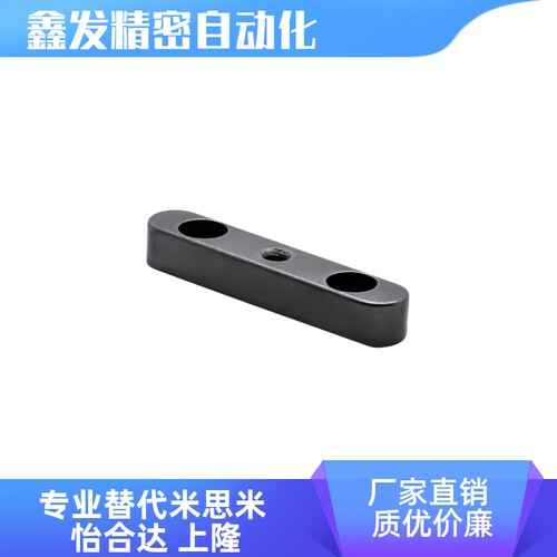KESW8 CBLD01平键 螺纹沉孔型 螺纹拆卸型 A型 B型 CBLD01-B8/B10
