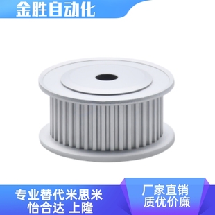 N17N18同步轮 N14 N12 N10 N16 150 TAAS3M P10 N15 P20