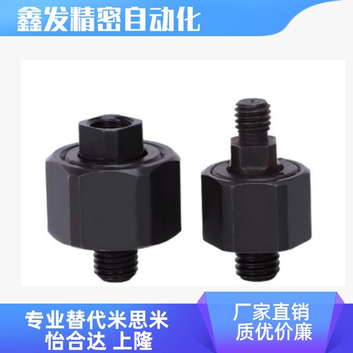 FJX10-1.25FJCX6-1.0浮动接头