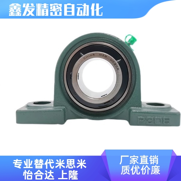 C-PDR1215滚珠轴承组件