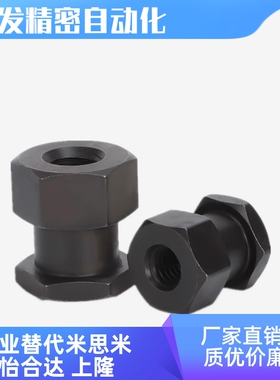 FJR3/4/5/6/8/10/12/14/16/20/22/-1.25-1.5FJG气缸六角浮动接头