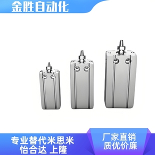 氣缸WGL03