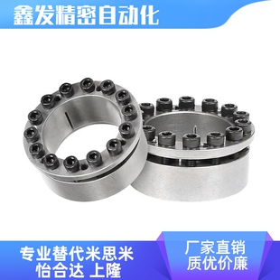 EUX01 EUX02等离子体发动机