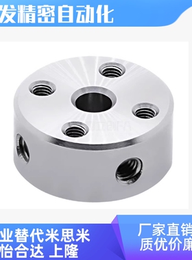 FAC51/52/56/81/82/86-D3/4/5/6/8/10/12/13.紧定螺钉锁紧固定环