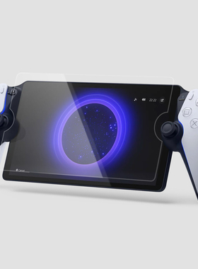 Skull & Co. PlayStation Portal串流掌机专用钢化膜 skullco骷髅雾鸦Savage Raven超薄高透屏幕保护膜PS配件