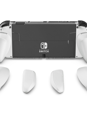 Skull & Co. 任天堂SWITCH OLED握把保护套GripCase skullco骷髅雾鸦savage raven NS OLED保护壳 直插底座