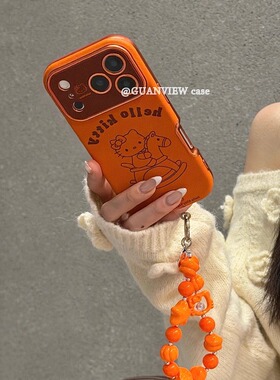 guanview ins橙色少女心木马KT猫适用iphone17promax苹果16pro手机壳15/14全包硅胶13手拎链条16promax防摔套