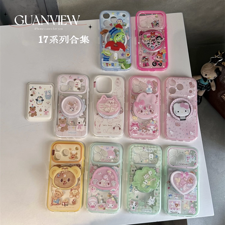 卡通图案磁吸摇摇乐支架手机壳