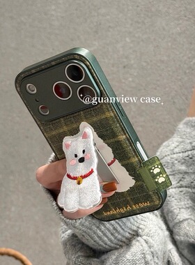 guanview ins绿色格纹刺绣西高地折叠支架适用iphone17promax苹果16pro手机壳15/14皮质电镀硅胶13防摔保护套