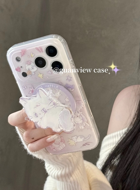 guanview ins紫色可爱摇尾巴猫咪磁吸支架适用iphone17promax苹果16pro手机壳15/14磨砂雾面13新款17防摔软套