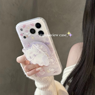 guanview ins紫色可爱摇尾巴猫咪磁吸支架适用iphone17promax苹果16pro手机壳15/14磨砂雾面13新款17防摔软套